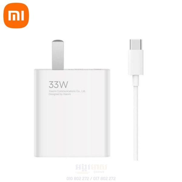 Xiaomi Fast Charger 33W (In Stock)