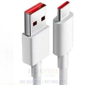 Xiaomi Cable Charger USB to C  (In Stock)