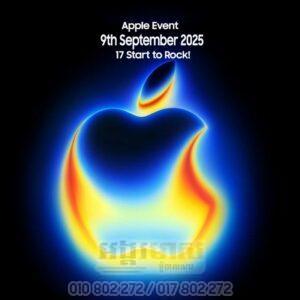 Apple Event 9th September (17 Start to Rock)