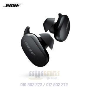 Bose QuietComfort® Earbuds (OFF: 10$)