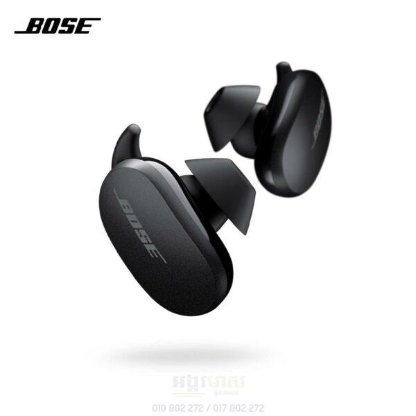 Bose QuietComfort® Earbuds (OFF: 10$)