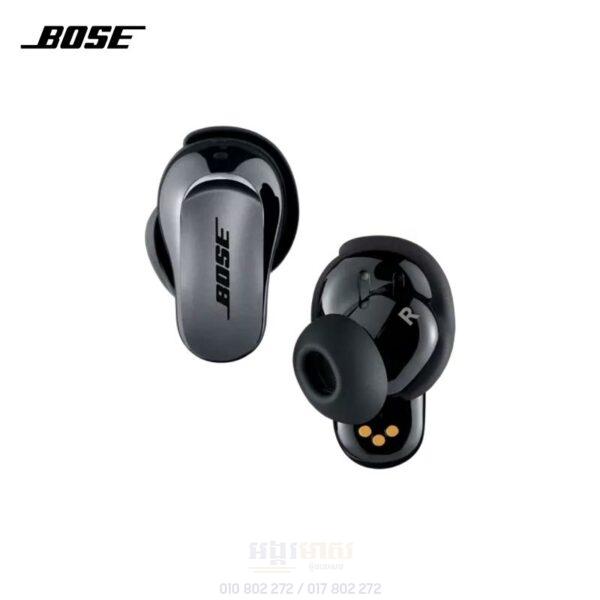 Bose QuietComfort Ultra Earbuds (OFF: 10$)