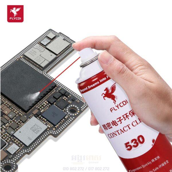 FLYCDI Cleaning Spray - Image 2