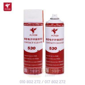FLYCDI Cleaning Spray