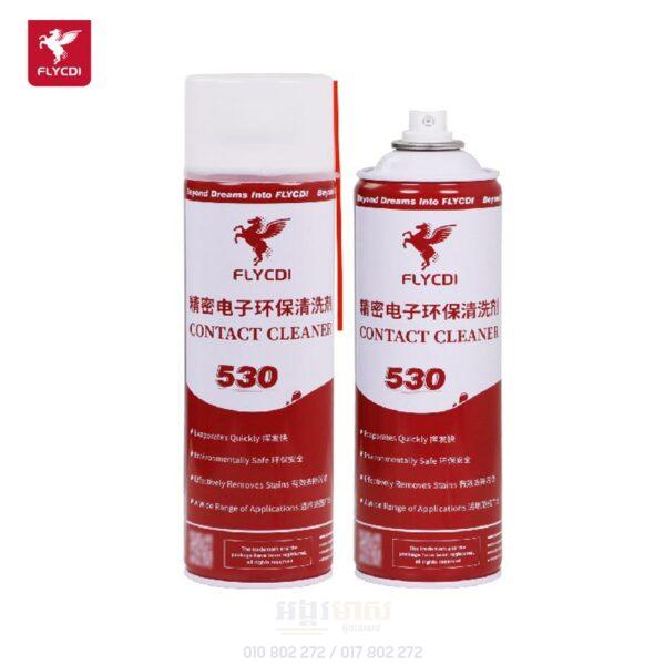 FLYCDI Cleaning Spray