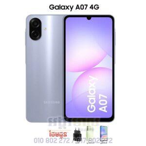 Galaxy A07 (Pre Order)