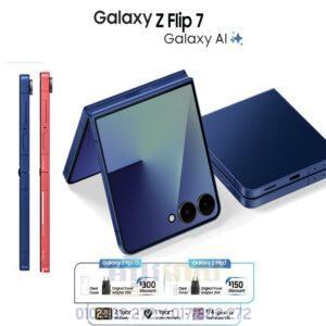 Galaxy Z Flip 7 256G (OFF: 200$)