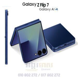 Galaxy Z Flip 7 256G (OFF: 230$)