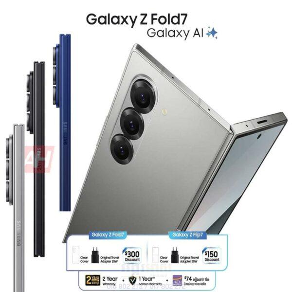 Galaxy Z Fold 7 256G (OFF: 200$)