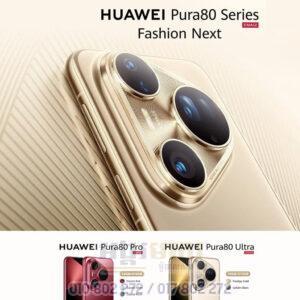 Huawei Pura 80 Ultra (Pre Order)
