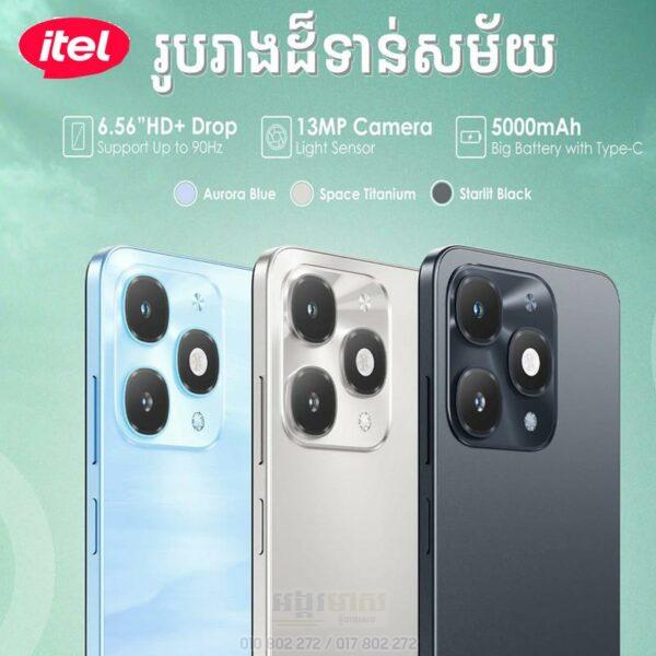 Itel A90 256GB+16GB ធានា1ឆ្នាំ