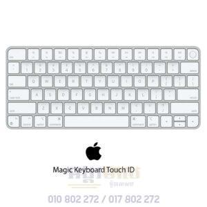 Magic Keyboard Touch ID USBC (Original)