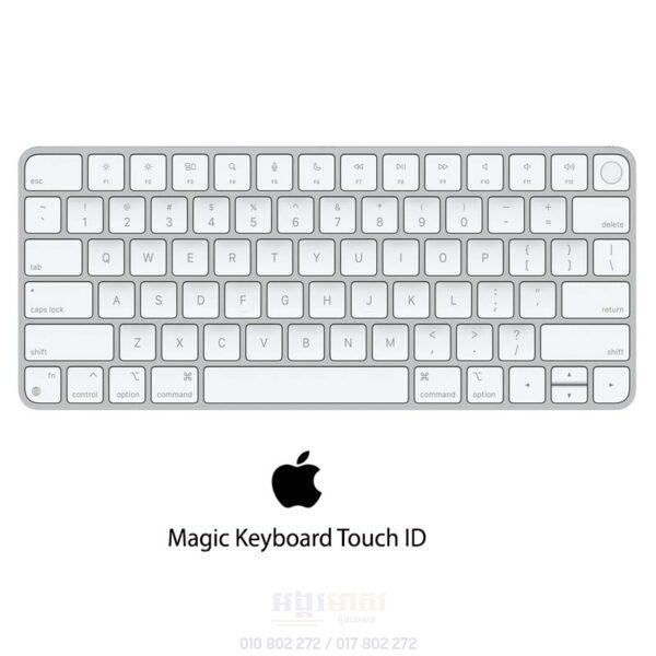 Magic Keyboard Touch ID USBC (Original)