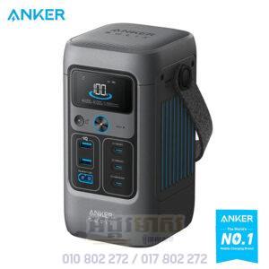 Anker SOLIX C200X DC Portable Power Station 60000mAh 200W