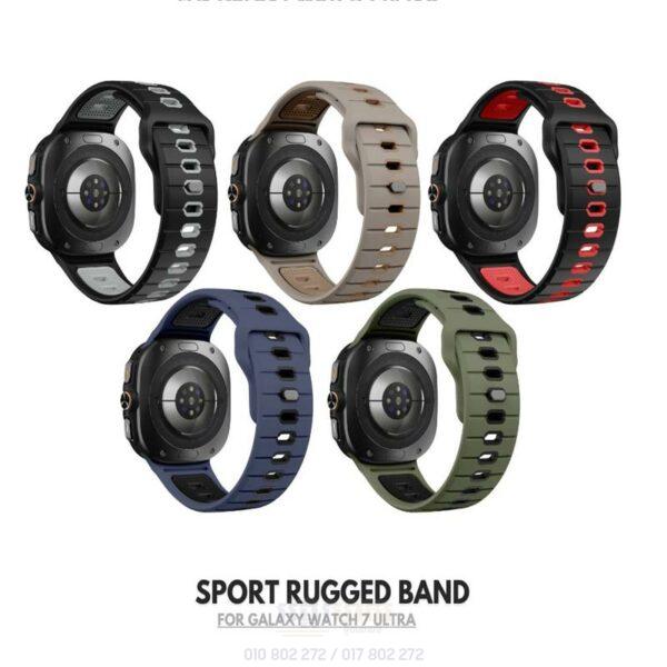 RMN Galaxy Watch Ultra Strap (In Stock) - Image 2