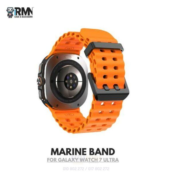 RMN Galaxy Watch Ultra Strap (In Stock)