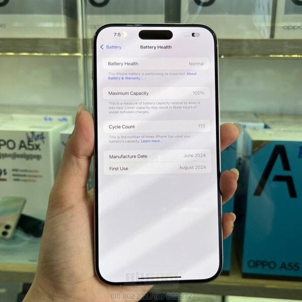 Used iPhone 15 Pro Max 256G (99%) ZP/A - Image 2
