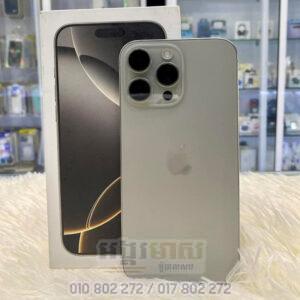 Used iPhone 16 Pro Max 256G (99%) SIM2