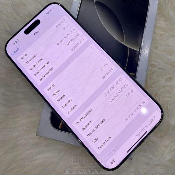 Used iPhone 16 Pro Max 256G (99%) SIM2 - Image 4