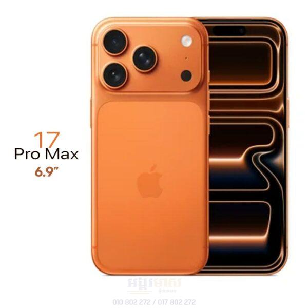 Iphone 17 Pro Max (Pre Order Soon)