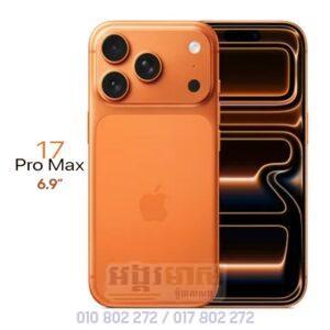 Iphone 17 Pro Max (Pre Order Now ZA/A)