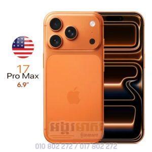 Iphone 17 Pro Max (Pre Order Now USA LL/A)
