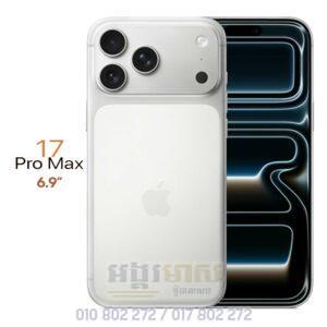 Iphone 17 Pro Max ZA/A (Top Seller)