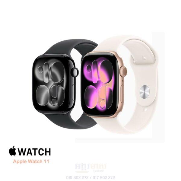 Apple Watch 11 2025 (Pre Order Soon)
