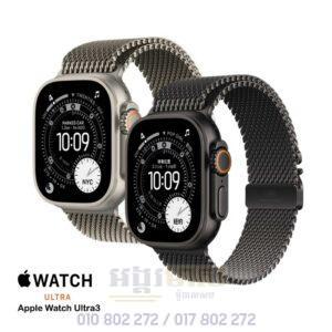 Apple Watch Ultra3 2025 (Now In Stock)