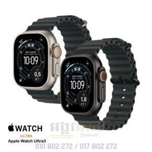 Apple Watch Ultra3 2025 (Now Pre Order)