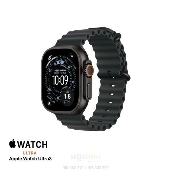 Apple Watch Ultra3 2025 (Now Is In) - Image 3