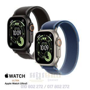 Apple Watch Ultra3 2025 (Now Pre Order)