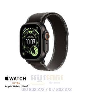 Apple Watch Ultra3 2025 (Now Is In)