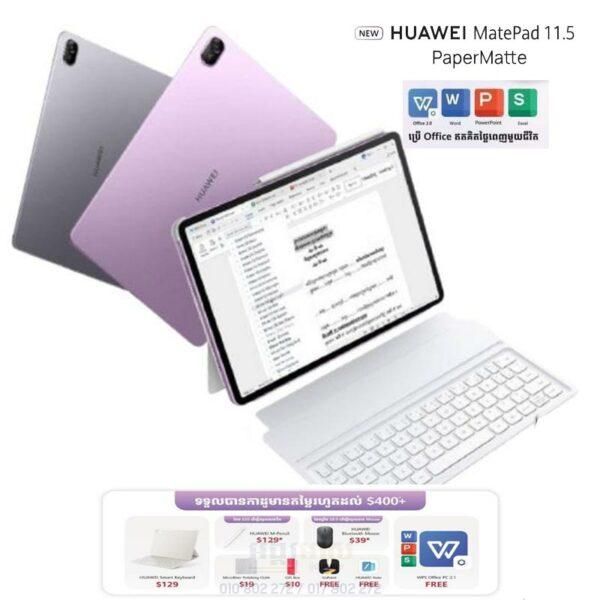 HUAWEI MatePad 11.5 Paper Matt Edition (New Model)