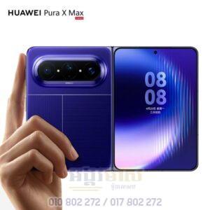Huawei Pura X-Max Collect Edition