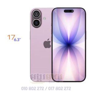 Iphone 17 6.3" (Pre Order Soon)