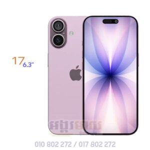 Iphone 17 6.3" (Pre Order Soon)