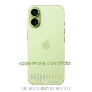 Iphone 17 6.3" (Un-Official)