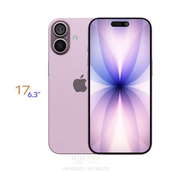 Iphone 17 6.3" (Now In Stock)