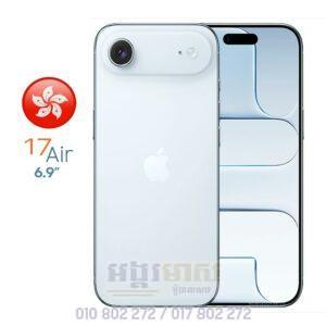 Iphone 17 Air 6.9" ZA/A (Pre Order Now)