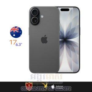 Iphone 17 6.3" (Falcon: In Stock)