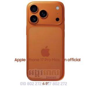 Iphone 17 Pro Max (Un-Official)