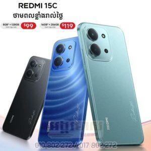 Xiaomi Redmi 15C (New Model)