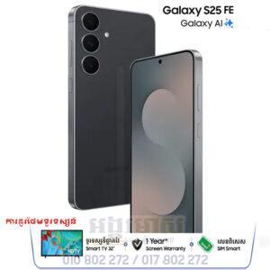 Galaxy S25 FE 256G+16G (Pre Order FREE TV 32")