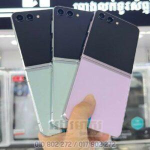 Used Galaxy Z Flip 5 (99%) 256G