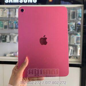 Used iPad 11th 2025 A16 (99%)