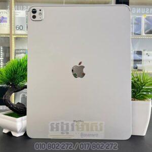 Used iPad Pro M4 13" 2T+16G Nano Glass (99%) eSIM+Wifi