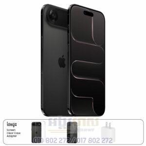 iPhone 17 Air (X/A Falcon: 1 Year)