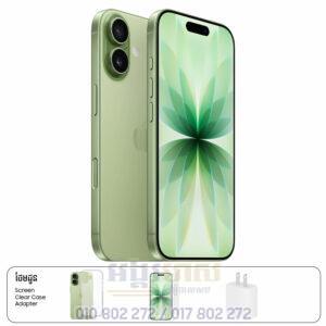 iPhone 17 (X/A Falcon: 1 Year)