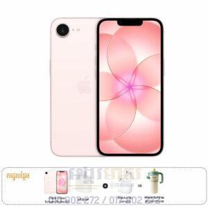 iPhone 17e ធានា១ឆ្នាំ